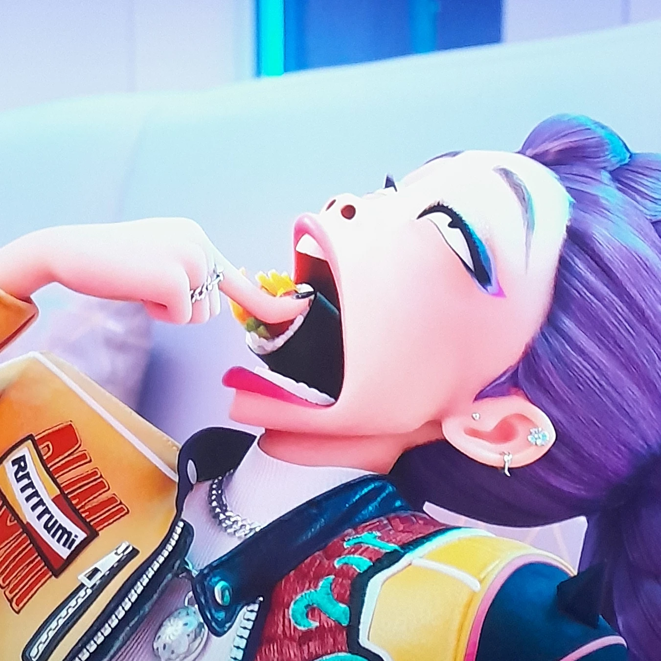 루미