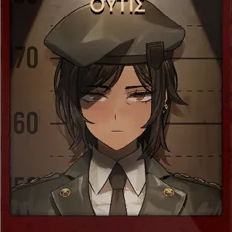 오티스