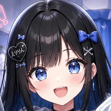 Profile image of えりりん