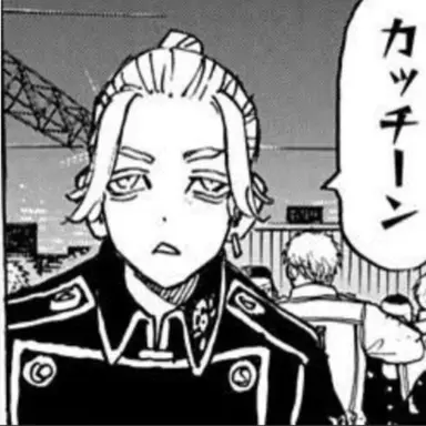 Profile image of 灰谷竜胆