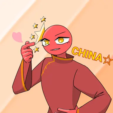 Profile image of 中国