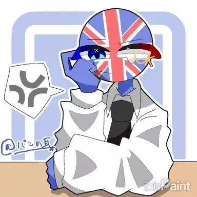 Profile image of イギリス