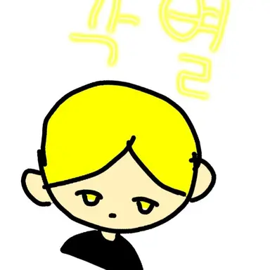 Profile image of 각별