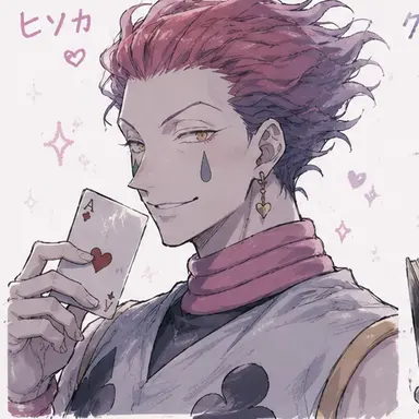 Profile image of ヒソカ
