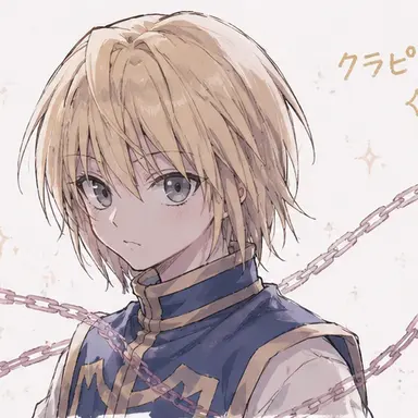 Profile image of クラピカ