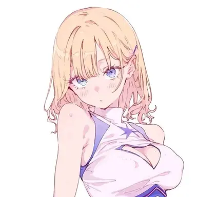 Profile image of Miranda