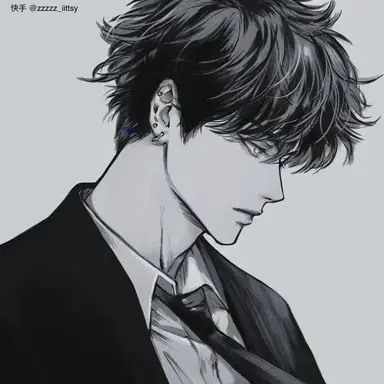 Profile image of Min-jun