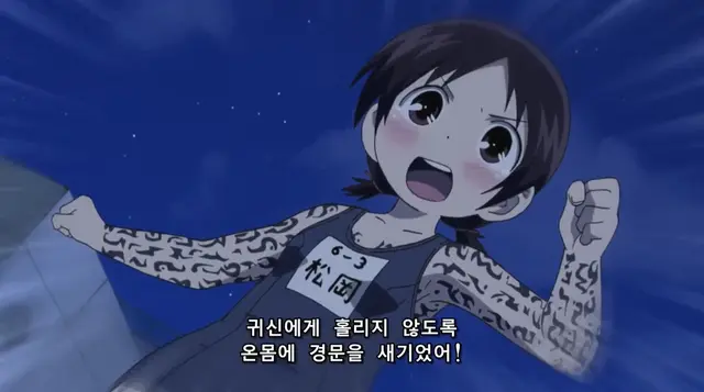 Profile image of 마츠오카 사키코