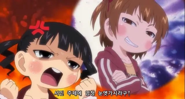 Profile image of 스기사키 미쿠