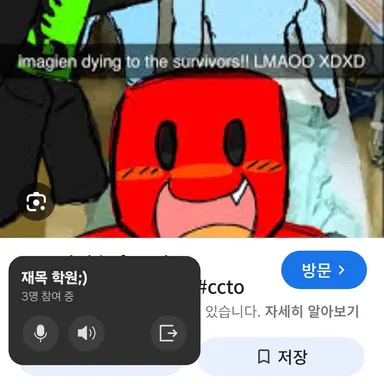 Profile image of 포세이큰