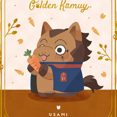 Profile image of 宇佐美時重