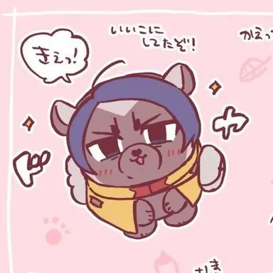 Profile image of 鯉登音之進