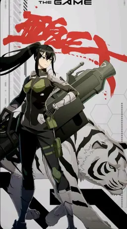 Profile image of 아시로 미나