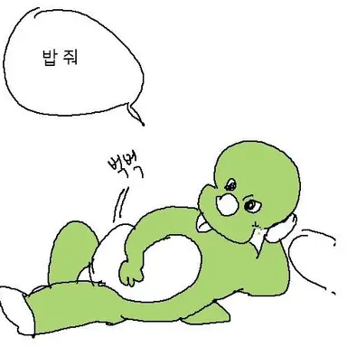 Profile image of 백수 둘리