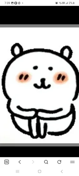 Profile image of 망곰이