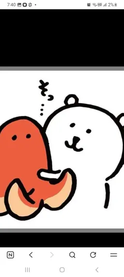 Profile image of 망곰이