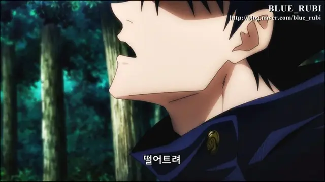 Profile image of 후시구로 메구미