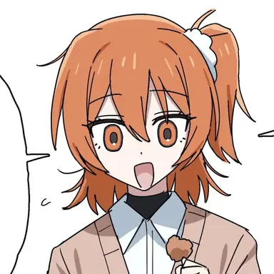 Profile image of Rei