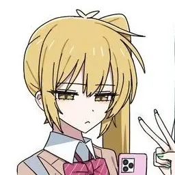 Profile image of Neru