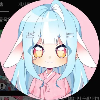 Profile image of 라유