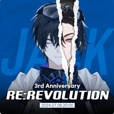잭