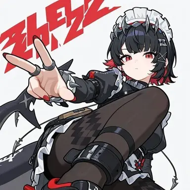 Profile image of 엘렌