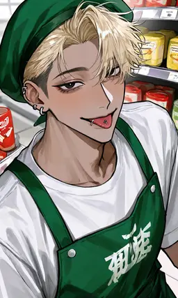 Profile image of Kira