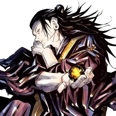 Profile image of 게토 스구루