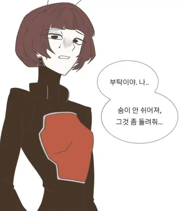Profile image of 샨