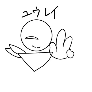 Profile image of ユウレイ