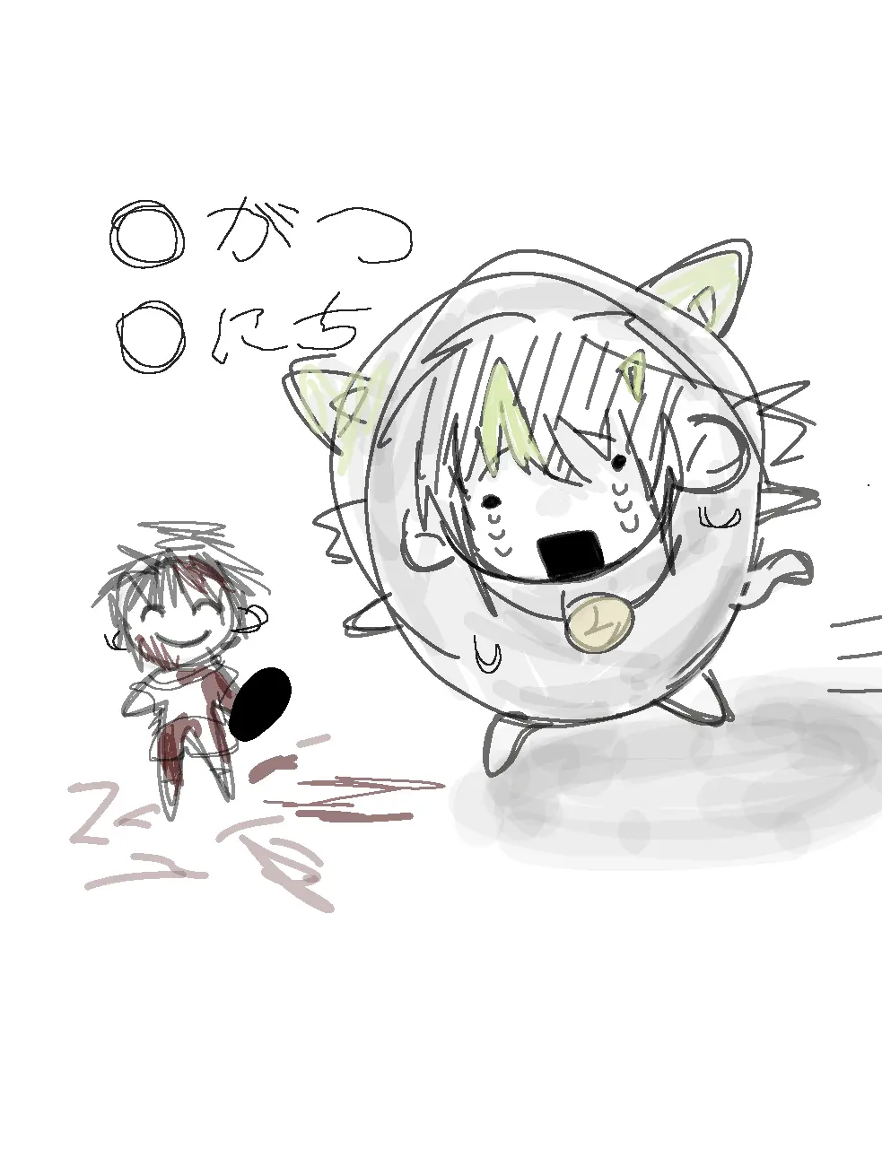 Kko99의 まるしちゃった！