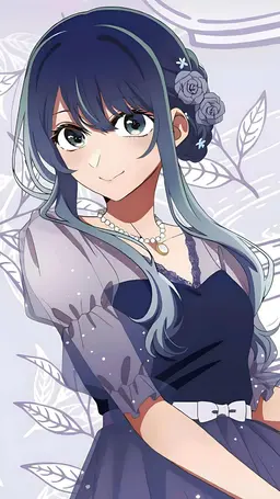 Profile image of Akane Kurokawa