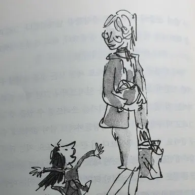 Profile image of 제니퍼 허니