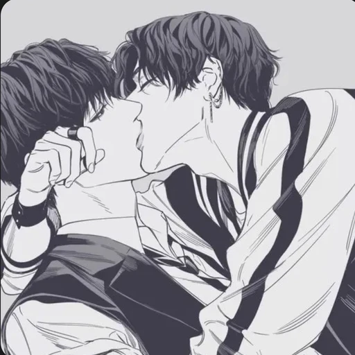 재민