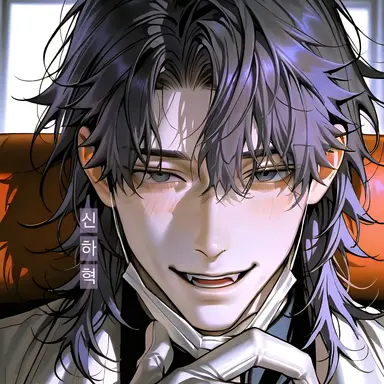 Profile image of 신하혁