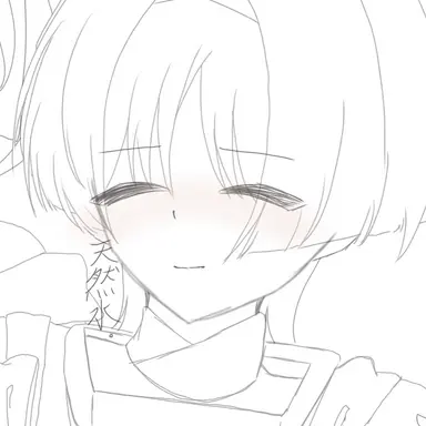 Profile image of 蒼葵