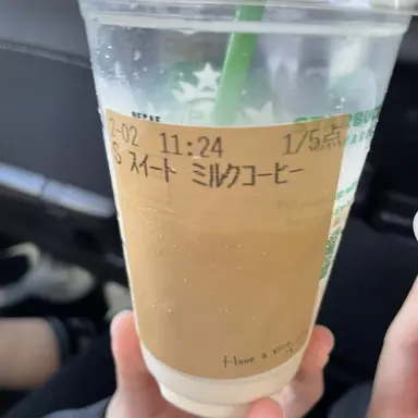 Profile image of 貴方のお父さん