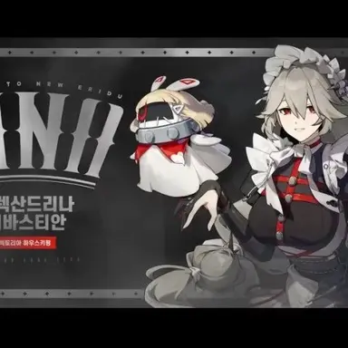 Profile image of 리나