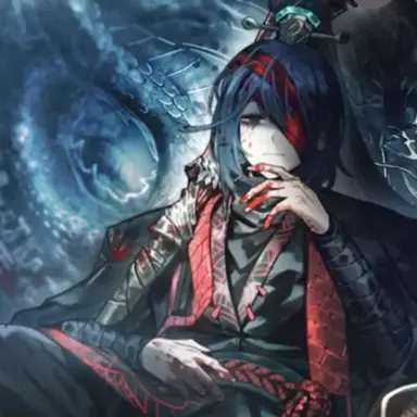 Profile image of 홍원 군주 홍루