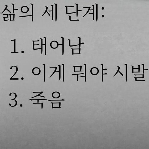 李主遠 대표 이미지