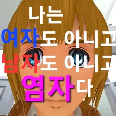 Profile image of 아르민 알레르토