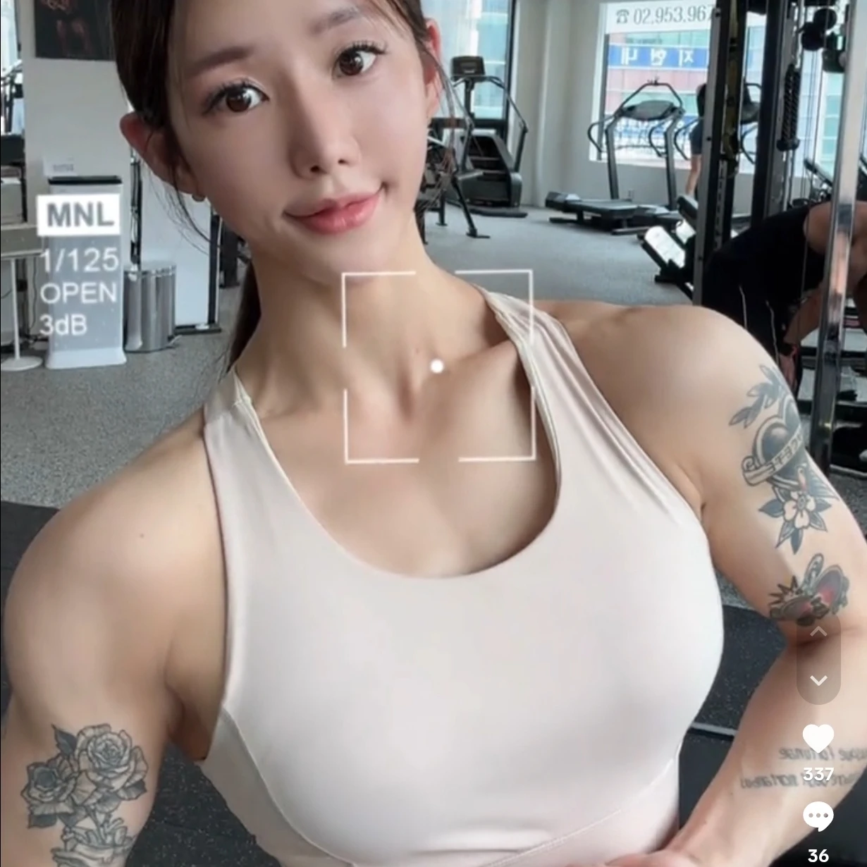 시윤