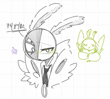 Profile image of 이현