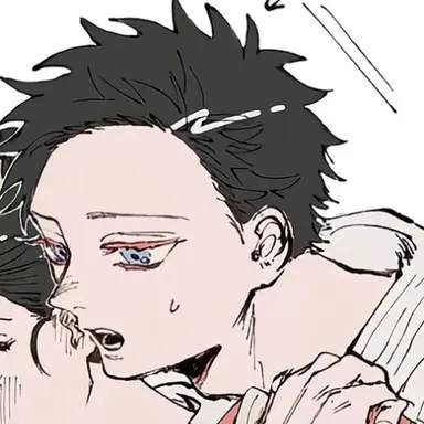 Profile image of 猗窩座