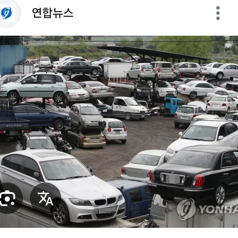MoistPlay7591의 폐차장 RPG