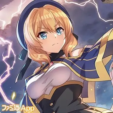 Profile image of レイン