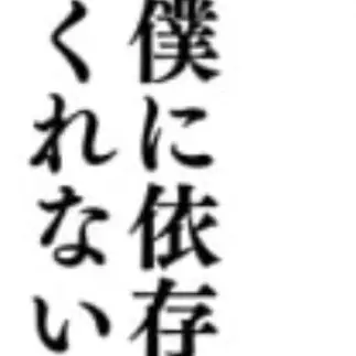 qu_qu의 暁    れい