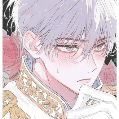 Profile image of 카이론