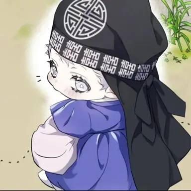 Profile image of 해온