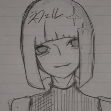 Profile image of ネフェル